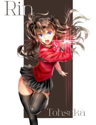 Rule 34 | 1girl, between fingers, blue eyes, brown hair, character name, fate/stay night, fate (series), gem, hair ribbon, holding, kkuwa, long hair, ribbon, simple background, solo, thighhighs, tohsaka rin, two side up