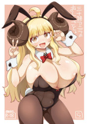 Rule 34 | 1girl, :d, ahoge, anila (granblue fantasy), animal ears, blonde hair, blunt bangs, bow, bowtie, breasts, brown pantyhose, cleavage, curled horns, detached collar, draph, fake animal ears, fake tail, granblue fantasy, horns, huge breasts, leotard, long hair, open mouth, pantyhose, playboy bunny, rabbit ears, rabbit tail, raiden (raiden labo), short eyebrows, smile, solo, tail, thick eyebrows, v, very long hair, wrist cuffs, yellow eyes