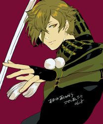 Rule 34 | 10s, 1boy, collared shirt, green eyes, green hair, hair over one eye, katana, looking at viewer, male focus, matching hair/eyes, personification, simple background, snj, solo, sword, touken ranbu, uguisumaru, upper body, weapon
