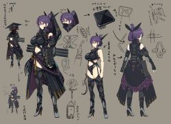 Rule 34 | 1girl, armor, assassin, bare shoulders, bell, black thighhighs, boots, bow, breasts, cameltoe, garter straps, hair ribbon, high heels, highres, japanese armor, japanese clothes, katana, knees, large breasts, legs, looking at viewer, ninja, purple hair, red eyes, revealing clothes, ribbon, senran kagura, shirt, short hair, solo, spread legs, rin (senran kagura), sword, thick thighs, thighhighs, thighs, thong, tight clothes, tight shirt, weapon