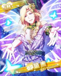 Rule 34 | 1boy, blonde hair, braid, bug, butterfly, card (medium), character name, fairy, fairy wings, hair ornament, idolmaster, idolmaster side-m, insect, leaf hair ornament, long hair, looking at viewer, male focus, official art, open mouth, palms, purple eyes, signature, sleeveless, solo, teeth, tsuzuki kei, upper teeth only, wings