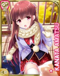 Rule 34 | 1girl, :o, amatsu kanata, blazer, blue jacket, bow, bowtie, brown hair, card, character name, coat, day, girlfriend (kari), jacket, long hair, official art, open mouth, outdoors, plaid, plaid skirt, qp:flapper, red bow, red eyes, red skirt, scarf, school uniform, shirt, sitting, skirt, solo, tagme, white bow, white bowtie, white coat, white shirt