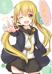 Rule 34 | 1girl, anniversary, black cardigan, black sailor collar, black skirt, black thighhighs, blonde hair, cardigan, character name, collarbone, commentary request, crescent, crescent pin, eighth note, hair between eyes, heart, jacket, kantai collection, long hair, long sleeves, low twintails, musical note, necktie, one eye closed, open mouth, sailor collar, satsuki (kancolle), satsuki kai ni (kancolle), skirt, smile, solo, sou (soutennkouchi), speech bubble, thighhighs, twintails, twitter username, yellow eyes, yellow necktie, zettai ryouiki