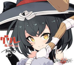 Rule 34 | 1girl, animal, artist name, ash arms, bare shoulders, black cat, black hair, black hat, blush, broom, cat, closed mouth, commentary request, copyright name, detached sleeves, frilled sleeves, frills, gloves, grille (ash arms), hair between eyes, hat, highres, holding, logo, long sleeves, looking at viewer, medium hair, portrait, ribbon, signature, simple background, sleeves past wrists, smile, solo, staff, tam-u, upper body, white background, white gloves, witch, witch hat, yellow eyes