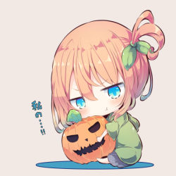Rule 34 | 1girl, :t, barefoot, beni shake, blue eyes, blue skirt, blush, brown background, brown hair, chibi, closed mouth, commentary request, green hoodie, hair between eyes, hair ornament, head tilt, hood, hood down, hoodie, jack-o&#039;-lantern, hugging object, one side up, original, pleated skirt, pout, sitting, skirt, solo, translation request, v-shaped eyebrows