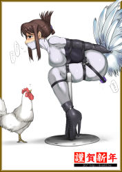 Rule 34 | 1girl, ?, armbinder, arms behind back, bdsm, bird, blush, bondage, bound, breasts, brown eyes, brown hair, chicken, chinese zodiac, dom03, earrings, high heels, highres, jewelry, large breasts, pet play, rooster, sex toy, strap, sweat, text focus, vibrator, watermark, web address, year of the rooster