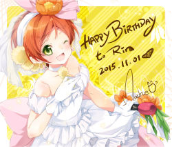 Rule 34 | 10s, 1girl, ;d, artist name, bare shoulders, character name, choker, collarbone, dated, dress, flower, gloves, green eyes, hair flower, hair ornament, hairband, happy, happy birthday, hoshizora rin, looking at viewer, love live!, love live! school idol festival, love live! school idol project, love wing bell, microphone, mocha (naturefour), one eye closed, open mouth, orange hair, see-through, short hair, signature, smile, solo, strapless, strapless dress, upper body, veil, white dress, white gloves, yellow background