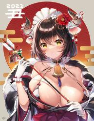 Rule 34 | 1girl, animal ears, animal print, anzumame, arrow (projectile), bare shoulders, bell, bikini, blush, breasts, brown hair, chinese zodiac, cleavage, commentary request, cow ears, cow girl, cow horns, cow print, cowbell, ear piercing, ema, flower, fur trim, gloves, hair flower, hair ornament, hamaya, hands up, headdress, heart, highres, holding, holding arrow, horns, huge breasts, japanese clothes, kimono, looking at viewer, mole, mole on breast, mole under eye, o-ring, o-ring top, off shoulder, original, piercing, revision, short hair, smile, solo, swimsuit, white gloves, wide sleeves, year of the ox, yellow eyes
