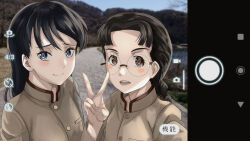 Rule 34 | 2girls, black hair, blue eyes, blurry, blurry background, braid, brown eyes, brown jacket, chi-hatan school uniform, closed mouth, commentary request, day, depth of field, fukuda haru, girls und panzer, glasses, high collar, jacket, kubota rin, light blush, long hair, long sleeves, looking at viewer, low twin braids, low twintails, multiple girls, nmz zmn, open mouth, outdoors, parted bangs, partial commentary, fake phone screenshot, rimless eyewear, round eyewear, school uniform, side-by-side, smile, standing, twin braids, twintails, v