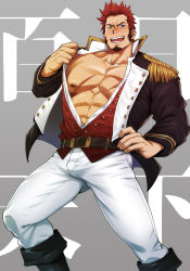Rule 34 | 1boy, abs, bara, beard, belt, blue eyes, blush, boots, brown hair, bulge, clothes lift, commentary request, epaulettes, facial hair, fate/grand order, fate (series), hand on own hip, highres, large pectorals, long sideburns, looking at viewer, male focus, mizuki gai, napoleon bonaparte (fate), pectorals, scar, shirt lift, sideburns, smile, solo, thighs