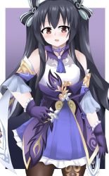 Rule 34 | bare shoulders, black background, black hair, breasts, cosplay, dress, genshin impact, gloves, happy, highres, jewelry, keqing (genshin impact), keqing (genshin impact) (cosplay), keqing (opulent splendor) (genshin impact), kitamura eri, leggings, long hair, matrixjudge, necklace, neptune (series), open mouth, purple background, red eyes, ribbon, skirt, small breasts, tsundere, twintails, two side up, uni (neptunia)