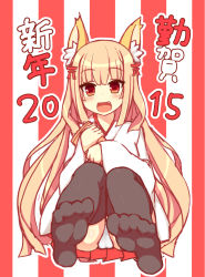 Rule 34 | 10s, 1girl, 2015, animal ears, bad id, bad pixiv id, black thighhighs, blush, feet, fox ears, happy new year, japanese clothes, long hair, looking at viewer, miko, new year, open mouth, oshiro project:re, panties, senko (oshiro project), shinopoko, smile, solo, thighhighs, torii hair ornament, underwear, very long hair, white panties
