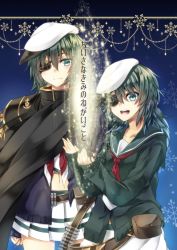 Rule 34 | 10s, 2girls, bad id, bad pixiv id, cape, cover, cover page, kantai collection, kiso (kancolle), multiple girls, skirt, translation request, yuihira asu