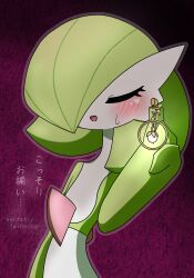 Rule 34 | 1girl, adjusting earrings, blush, bob cut, closed eyes, colored skin, creatures (company), earrings, english text, female focus, flat chest, game freak, gardevoir, gen 3 pokemon, glowing, gradient background, green hair, green skin, hair over one eye, hand up, happy, highres, japanese text, jewelry, mixed-language text, multicolored skin, nintendo, one eye covered, open mouth, pokemon, pokemon (creature), purple background, purple outline, short hair, simple background, smile, solo, standing, sweat, translation request, two-tone skin, u u, upper body, white skin, yuri (fl0werspace)