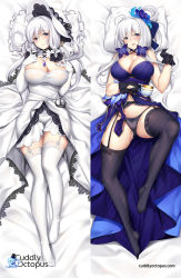 Rule 34 | 1girl, :d, ahoge, azur lane, bed sheet, black gloves, black thighhighs, blue dress, blue eyes, blush, bra, breasts, closed mouth, cross, cuddly octopus, cup, dakimakura (medium), dress, elbow gloves, flower, garter belt, gloves, hair flower, hair ornament, hands up, headdress, highres, holding, illustrious (azur lane), illustrious (never-ending tea party) (azur lane), jewelry, large breasts, long hair, looking at viewer, low twintails, lying, mole, mole under eye, multiple views, necklace, on back, open mouth, pillow, pinky out, purple bra, purple thighhighs, silver hair, smile, spread legs, teacup, thighhighs, tony guisado, twintails, underwear, watermark, web address, white dress, white gloves, white thighhighs