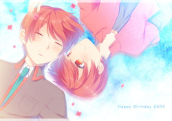Rule 34 | 2boys, brown hair, dual persona, closed eyes, little busters!, multiple boys, natsume kyousuke, red eyes, school uniform, short hair, sleeping, time paradox, touon, aged down