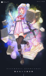 Rule 34 | 1girl, absurdres, adapted costume, belt, belt buckle, black thighhighs, book, boots, bow, brown footwear, buckle, character name, cross-laced footwear, english text, floating, floating object, grimoire, hair bow, hat, highres, holding, holding book, jacket, jar, knees together feet apart, lace-up boots, leg up, looking at viewer, magic, mob cap, moon (ornament), open book, open clothes, open jacket, open mouth, patchouli knowledge, pouch, purple hair, red neckwear, redden wang, solo, thighhighs, thighhighs under boots, touhou, twitter username