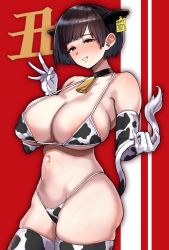 Rule 34 | 1girl, 2021, animal ears, animal print, bell, bikini, blush, breasts, brown eyes, brown hair, c-kyuu, chinese zodiac, cleavage, collar, commentary request, cow ears, cow girl, cow print, cow print bikini, cow tail, cowbell, ear tag, elbow gloves, gloves, grin, halterneck, highres, large breasts, looking at viewer, money gesture, neck bell, nose blush, original, print bikini, print gloves, red background, short hair, smile, solo, standing, swimsuit, tail, thighhighs, translation request, underboob, year of the ox