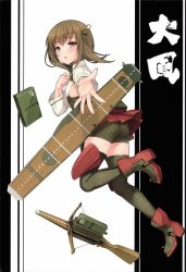 Rule 34 | 10s, 1girl, absurdres, ankle boots, bike shorts, black thighhighs, boots, bow (weapon), breasts, brown eyes, brown hair, crossbow, flight deck, full body, highres, kantai collection, long sleeves, looking at viewer, looking back, machinery, magazine (weapon), outstretched arm, outstretched arms, sayori (neko works), sideboob, simple background, small breasts, taihou (kancolle), thighhighs, weapon, white background, zettai ryouiki
