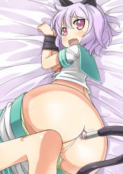 Rule 34 | 10s, 1girl, anal, anal object insertion, animal ears, anus, ass, blue hair, clothes pull, fang, kantai collection, looking at viewer, looking back, lying, minamimachi naname, object insertion, open mouth, panties, pants, pants pull, panty pull, peeing, pussy, restrained, sex toy, short hair, solo, tama (kancolle), uncensored, underwear