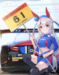 Rule 34 | 1girl, absurdres, alternate costume, animal ears, belt, black footwear, blindfold, blue eyes, blue shirt, blue shorts, boots, breasts, buckle, car, clothing cutout, crop top, grey hair, grin, hairband, headband, highres, holding, holding sign, horse ears, horse girl, horse tail, long hair, looking at viewer, midriff, motor vehicle, navel, on one knee, peteron, race queen, race vehicle, racecar, shirt, shorts, shoulder cutout, shrug (clothing), sign, small breasts, smile, snap-fit buckle, solo, tail, tamamo cross (umamusume), thigh boots, twitter username, umamusume