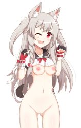 Rule 34 | animal ears, azur lane, bottomless, claw pose, clothes lift, grey hair, highres, no panties, ohno, one eye closed, shirt lift, solo, tail, wolf ears, wolf girl, wolf tail, yuudachi (azur lane)