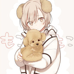 Rule 34 | androgynous, animal, animal ears, coat, dog, dog ears, gender request, highres, holding, holding stuffed toy, kiya machi, long sleeves, looking at viewer, original, poodle, short hair, silver hair, stuffed animal, stuffed toy, turtleneck, upper body