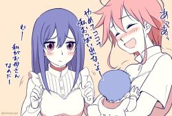 Rule 34 | 3girls, ahoge, baby, blue hair, blush, choker, dress, closed eyes, flip flappers, frilled dress, frills, kokomine cocona, long hair, mimi (flip flappers), multiple girls, niina ryou, aged up, open mouth, orange hair, papika (flip flappers), pout, shirt, short hair, smile, spoilers, tears, twitter username, white dress, aged down