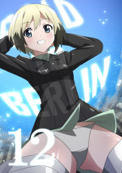 Rule 34 | 1girl, arms behind head, arms up, text background, black hair, black jacket, blonde hair, blue eyes, bob cut, commentary, copyright name, cowboy shot, crotch seam, dress shirt, english text, erica hartmann, flying sweatdrops, grey panties, grey shirt, grin, highres, jacket, long sleeves, looking at viewer, military, military uniform, multicolored hair, no pants, oinari (koheihei1109), panties, see-through, shirt, short hair, smile, solo, strike witches, striker unit, two-tone hair, underwear, uniform, world witches series