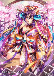 Rule 34 | 1girl, black hair, blue eyes, bow, breasts, cherry blossoms, cleavage, company name, crystal ball, hand fan, hair ornament, japanese clothes, konumahime, large breasts, long hair, official art, one eye closed, open mouth, sengoku taisen, solo, orb, teeth, very long hair, yonetuki
