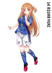 Rule 34 | 1girl, asuna (sao), blue shirt, blue socks, blush, braid, breasts, brown eyes, brown hair, character name, closed mouth, commission, french braid, full body, highres, kneehighs, long hair, medium breasts, red footwear, rynn (darknescorez), second-party source, shirt, shoes, short sleeves, shorts, simple background, smile, soccer uniform, socks, solo, sportswear, sword art online, white background, white shorts