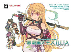 Rule 34 | 3boys, 3girls, alvin (tales), breasts, character doll, cleavage, copyright name, detached sleeves, jude mathis, kurarin, large breasts, leia rolando, long hair, midriff, milla maxwell, multiple boys, multiple girls, rowen j. ilbert, side slit, smile, sword, tales of (series), tales of xillia, very long hair, weapon, white background