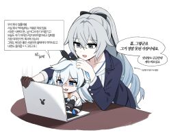 Rule 34 | 2girls, black headwear, bronya zaychik, bronya zaychik (silverwing: n-ex), brown gloves, collarbone, computer, gloves, hair between eyes, high ponytail, highres, honkai (series), honkai impact 3rd, korean text, laptop, lix (iroiro3843), long hair, long sleeves, looking at screen, multiple girls, official alternate costume, on computer, open mouth, ponytail, project bunny, simple background, single glove, sitting, speech bubble, translation request, upper body, v-shaped eyebrows, white background