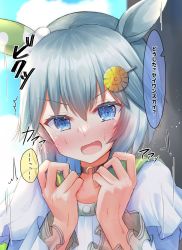 Rule 34 | 1girl, @ @, animal ears, blue eyes, blurry, blurry background, blush, commentary request, hair ornament, highres, horse ears, horse girl, looking at viewer, open mouth, portrait, seiun sky (umamusume), shiinyan, short hair, silver hair, solo, sweat, translation request, umamusume