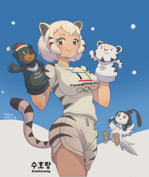Rule 34 | 10s, 1girl, 2018 winter olympics, animal ears, blush, breasts, brown eyes, dated, hand puppet, highres, kemono friends, korean text, large breasts, looking at viewer, olympics, puppet, roonhee, short hair, short sleeves, shorts, smile, solo, tail, tiger ears, tiger tail