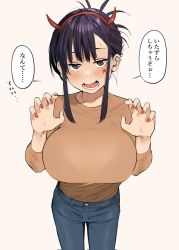 Rule 34 | 1girl, black hair, bra visible through clothes, breasts, brown eyes, brown sweater, claw pose, corrupted twitter file, cowboy shot, demon horns, denim, elder cousin (igarashi kyouhei), fake horns, fang, folded ponytail, halloween, highres, horns, igarashi kyouhei, jeans, jitome, large breasts, long sleeves, looking at viewer, medium hair, nail polish, open mouth, original, pants, red eyes, red nails, sidelocks, simple background, solo, speech bubble, sweater, sweater tucked in, translation request