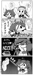 Rule 34 | +++, 3girls, 4koma, absurdres, aka (akaino), animal ears, arm up, bow, bowtie, camera, chibi, comic, commentary request, ear bow, ear covers, ear ornament, ears down, emphasis lines, english text, flying sweatdrops, gold ship (umamusume), greyscale, hair over one eye, headgear, highres, holding, holding camera, holding polearm, holding weapon, horse ears, horse girl, long hair, monochrome, multiple girls, nice nature (umamusume), pike (weapon), pillbox hat, pleated skirt, polearm, puffy short sleeves, puffy sleeves, pun, sailor collar, sailor shirt, shirt, short sleeves, shouting, skirt, solid oval eyes, spear, summer uniform, sweatdrop, tail, translated, triangle mouth, tripod, trolling, twintails, umamusume, vodka (umamusume), waving, weapon, wide face