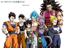 Rule 34 | abs, armor, beerus, black eyes, black hair, blonde hair, blue eyes, blue hair, blush, crossed arms, cumber, dougi, dragon ball, dragon ball heroes, dragon ball minus, dragon ball super, dragon ball super broly, dragonball z, dual persona, earrings, egyptian clothes, closed eyes, frown, gine, gogeta, hashtag, jewelry, kim yura (goddess mechanic), long hair, male focus, mask, mouth mask, multiple boys, muscular, neck ring, nipples, open mouth, red eyes, single earring, smile, son gohan, super saiyan, super saiyan blue, tail, translation request, twitter username, vegeta, very long hair, wrist cuffs, wristband