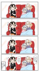 Rule 34 | ..., 3girls, 4koma, :d, = =, ^^^, ^ ^, absurdres, ahoge, arrow (symbol), bell, black shirt, blanket, blonde hair, blush stickers, bow, breasts, brown eyes, cellphone, closed eyes, closed mouth, comic, couch, drooling, fate/grand order, fate (series), hair between eyes, headpiece, highres, holding, holding phone, jeanne d&#039;arc (fate), jeanne d&#039;arc (ruler) (fate), jeanne d&#039;arc alter (avenger) (fate), jeanne d&#039;arc alter (fate), jeanne d&#039;arc alter santa lily (fate), light brown hair, long hair, medium breasts, multiple girls, nose bubble, on couch, open mouth, orange shorts, parted lips, phone, pink shirt, purple eyes, purple shirt, ranf, saliva, shirt, short shorts, short sleeves, shorts, sitting, sleeping, smile, spoken ellipsis, striped, striped bow, translation request, very long hair, white hair