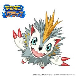 Rule 34 | blue eyes, body fur, claws, commentary request, company name, creature, digimon, digimon (creature), digimon rearise, erismon, logo, nakatsuru katsuyoshi, no humans, official art, open mouth, simple background, solo, teeth, watermark, white background