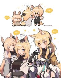Rule 34 | 3girls, ;d, ^ ^, absurdres, age progression, aged down, alternate costume, animal ear fluff, animal ears, arknights, aunt and niece, black gloves, black headwear, blemishine (arknights), blonde hair, breasts, chibi, closed eyes, gloves, hand up, highres, kyou 039, long hair, multiple girls, nearl (arknights), nearl the radiant knight (arknights), official alternate costume, one eye closed, open mouth, siblings, simple background, sisters, small breasts, smile, upper body, whislash (arknights), white background, yellow eyes