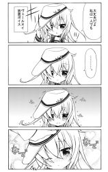 Rule 34 | ..., 10s, 1girl, 4koma, admiral (kancolle), comic, greyscale, hammer and sickle, hat, hibiki (kancolle), k hiro, kantai collection, long hair, monochrome, one eye closed, personification, headpat, solo focus, spoken ellipsis, star (symbol), tears, translation request, trembling, verniy (kancolle), wink