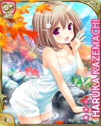 Rule 34 | 1girl, :o, bare arms, bare legs, bare shoulders, barefoot, bathing, blush, brown hair, character name, day, girlfriend (kari), hair ornament, hairclip, kazemachi haruka, leaning on object, nature, official art, onsen, open mouth, outdoors, pink eyes, qp:flapper, rabbit hair ornament, short hair, solo, standing, tagme, towel, water, white towel