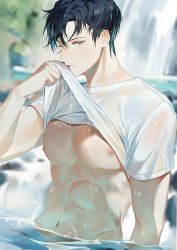 Rule 34 | 1boy, abs, adam&#039;s apple, aqua eyes, bare pectorals, black hair, blurry, butterfly39561, clothes lift, day, depth of field, dripping, half-closed eye, hand up, highres, lifted by self, looking at viewer, male focus, manly, navel, nipples, one eye closed, original, outdoors, pectorals, river, see-through, shirt, shirt lift, short hair, short sleeves, solo, standing, upper body, wading, water, water drop, waterfall, wet, wet clothes, wet hair, wet shirt, white shirt