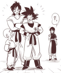 Rule 34 | +++, 1girl, 3boys, bald, black eyes, black hair, boots, chi-chi (dragon ball), chinese clothes, crossed arms, dougi, dragon ball, greyscale, happy, kuririn, looking at another, miiko (drops7), monochrome, multiple boys, open mouth, ponytail, scar, smile, son goku, spiked hair, ^^^, surprised, talking, thought bubble, translated, wristband, yamcha