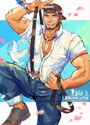 Rule 34 | 1boy, another eidos-r, backwards hat, bara, beard, black hair, bracelet, chest hair, clover, dark-skinned male, dark skin, denim, eyebrow cut, facial hair, facial tattoo, falling petals, feathers, four-leaf clover, harness, hat, highres, jeans, jewelry, looking at viewer, male focus, muscular, muscular male, navel, necklace, one eye closed, pants, pectoral cleavage, pectorals, petals, scar, scar on arm, shoes, short hair, smile, solo, suamaru, tattoo, thick eyebrows, unbuttoned, unbuttoned shirt, v, dove, yuno (another eidos)