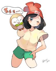 Rule 34 | 1girl, artist name, bad id, bad pixiv id, beanie, bird, black eyes, black hair, blush, closed mouth, creatures (company), cropped legs, female focus, floral print, game freak, gen 7 pokemon, green shorts, hand on own hip, hat, highres, looking to the side, matching hair/eyes, nintendo, on shoulder, one eye closed, owl, pokemon, pokemon (creature), pokemon on shoulder, pokemon sm, ririmon, rowlet, selene (pokemon), shirt, short hair, short shorts, short sleeves, shorts, signature, simple background, sleeping, speech bubble, standing, twitter username, white background, yellow shirt, zzz