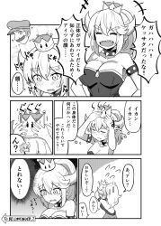 Rule 34 | 1boy, 1girl, blush, bowsette, breasts, cabbie hat, cleavage, comic, dress, closed eyes, facial hair, greyscale, hand on headwear, hat, highres, horns, mario, mario (series), monochrome, mustache, new super mario bros. u deluxe, nintendo, okitsugu, open mouth, ponytail, sharp teeth, single horn, smile, super crown, sweatdrop, tears, teeth, text focus, translation request, wavy mouth