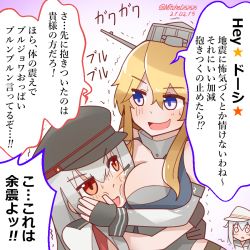 Rule 34 | 3girls, blonde hair, blue eyes, blush stickers, breast smother, breasts, face to breasts, facial scar, gangut (kancolle), grey hair, hair ornament, hairclip, hat, hibiki (kancolle), hug, iowa (kancolle), kantai collection, large breasts, long hair, mitchell (dynxcb25), multiple girls, open mouth, red eyes, scar, scar on cheek, scar on face, smile, star (symbol), translation request, trembling, triangle mouth, verniy (kancolle)