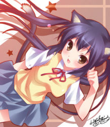 Rule 34 | 00s, 1girl, animal ears, black hair, blush, brown eyes, cat ears, cat girl, cat tail, female focus, k-on!, long hair, lowres, nakano azusa, neck ribbon, paw pose, red ribbon, ribbon, satomi hinako, school uniform, skirt, solo, sweater vest, tail, twintails